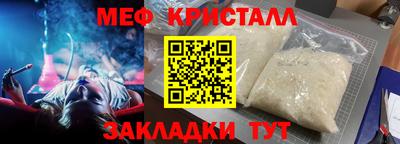 круглые Кулебаки