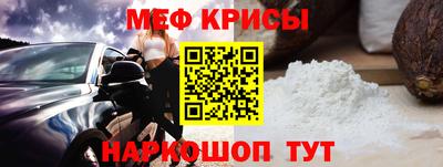 круглые Кулебаки