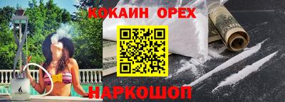 МДПВ Кумертау