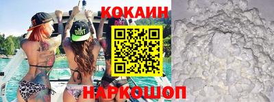 круглые Кулебаки