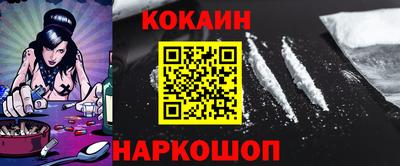 круглые Кулебаки