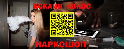 круглые Кулебаки