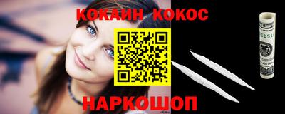 круглые Кулебаки