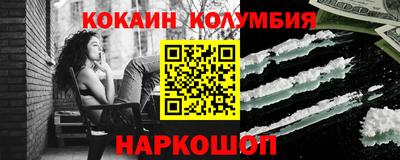МДПВ Кумертау