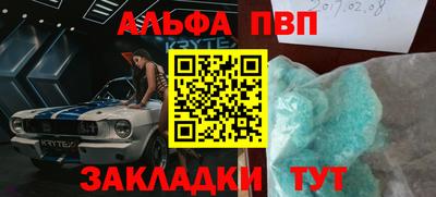 круглые Кулебаки