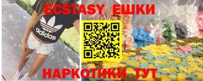 круглые Кулебаки