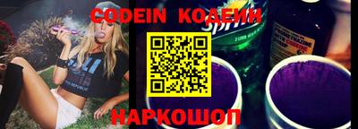 круглые Кулебаки