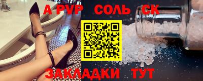 круглые Кулебаки