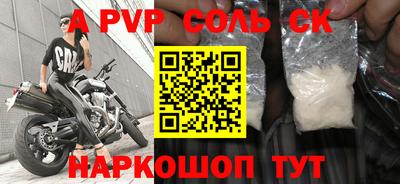 МДПВ Кумертау