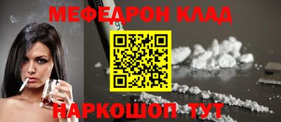 круглые Кулебаки