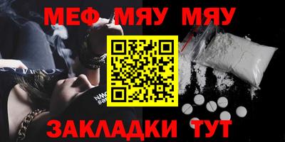 МДПВ Кумертау