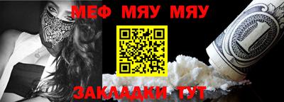 МДПВ Кумертау