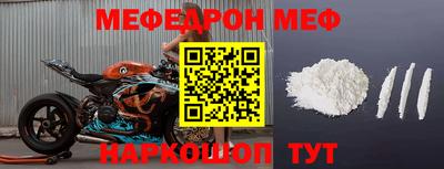 круглые Кулебаки