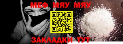 СК Ликино-Дулёво